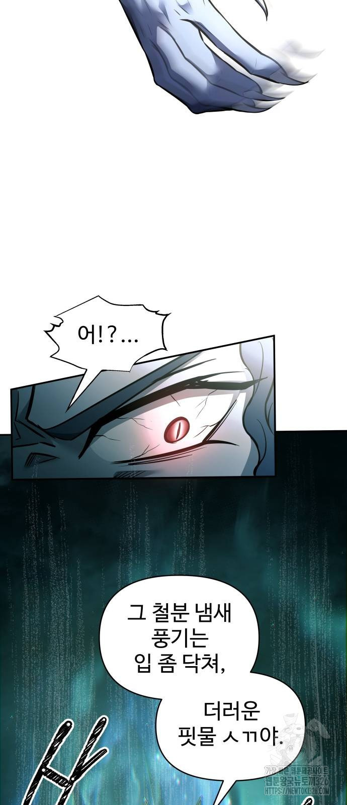 1708745936312i2oml7y2xa.jpeg