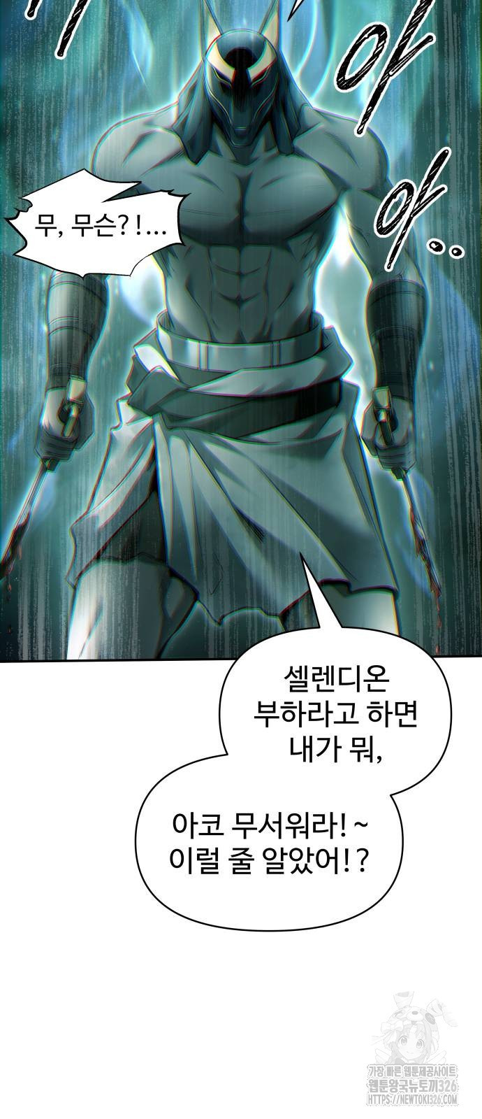 17087459364640a1uwvqcsls.jpeg