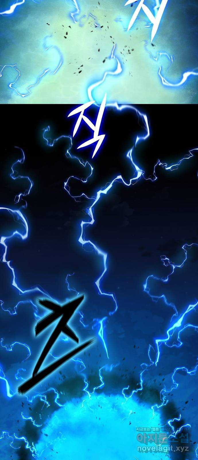 17087446340888twiuq0jxg9.jpeg