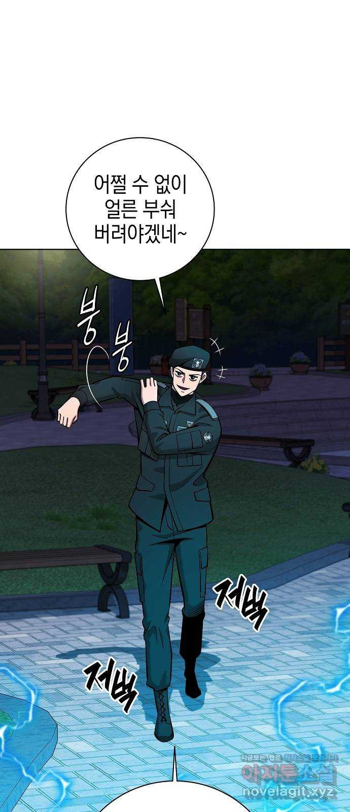 17087446345555jd4bg2jdkb.jpeg