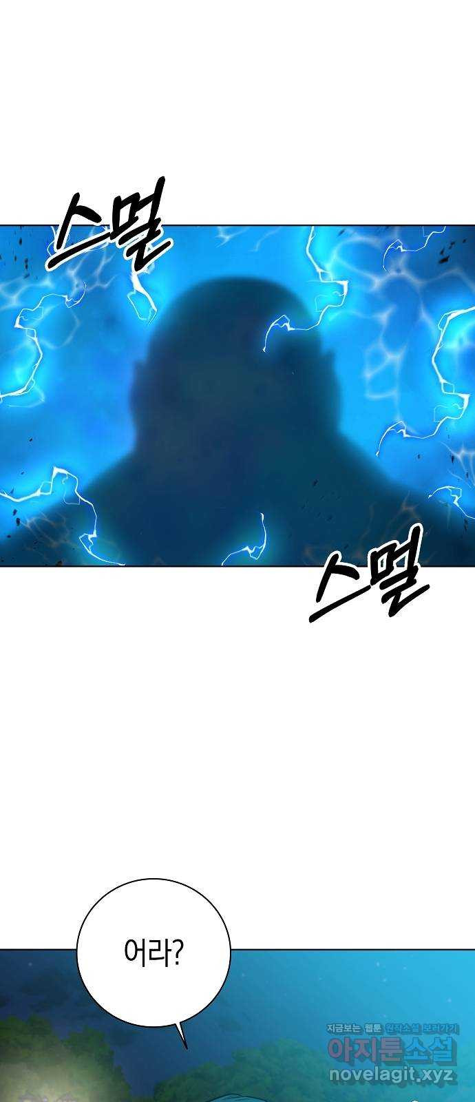 1708744635014jra57ljfrcr.jpeg