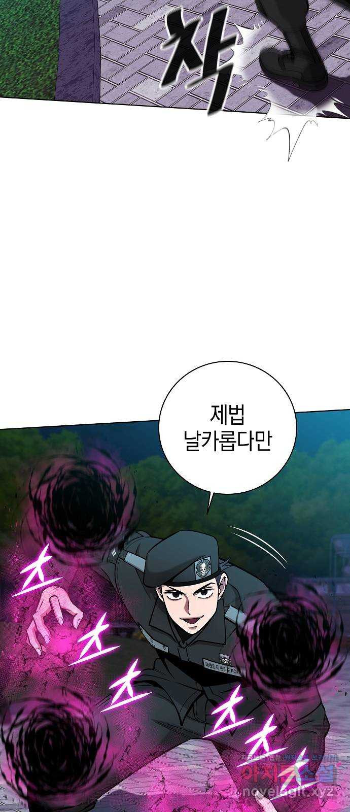 1708744637157pkyax260ssa.jpeg