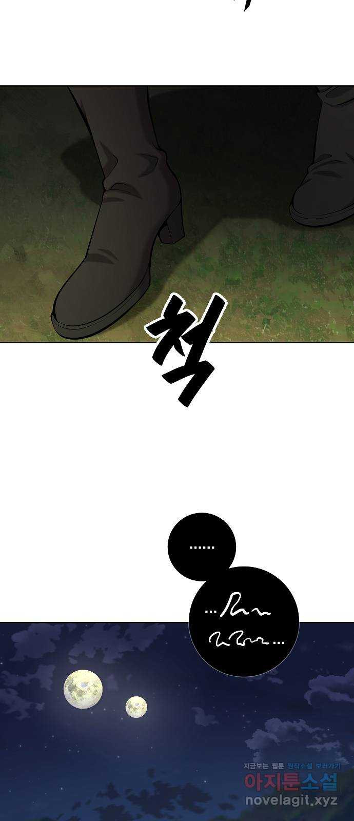 1708744645443xojmhktic0o.jpeg