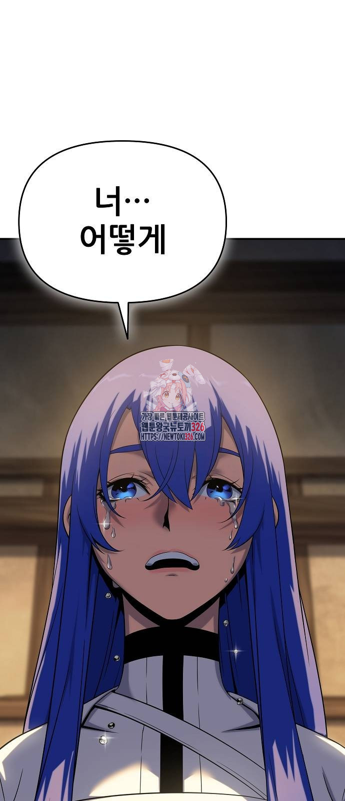 1708747364176kpf4kio4e2.jpeg