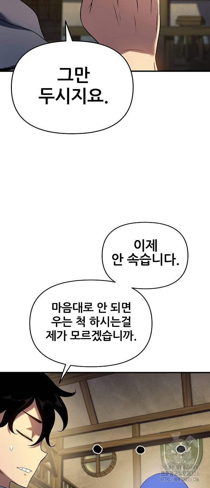 1708747364496jvmex1qrzeq.jpeg