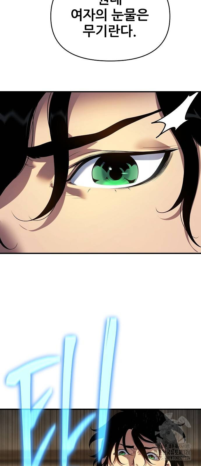 1708747364814zfj3cz78zt.jpeg