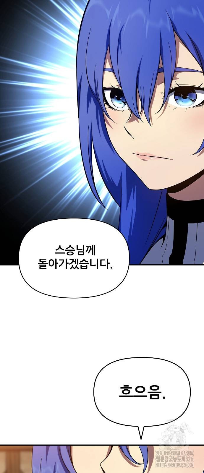 1708747366045ylqcvya3v1p.jpeg