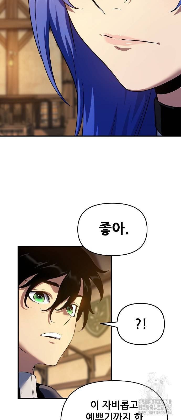 1708747366200pgitjb7eldq.jpeg