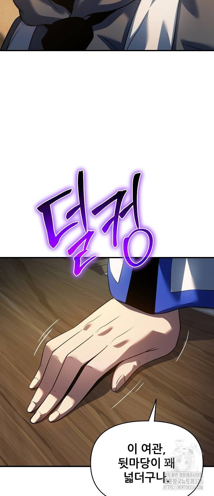 1708747366816rcghqwem0k.jpeg