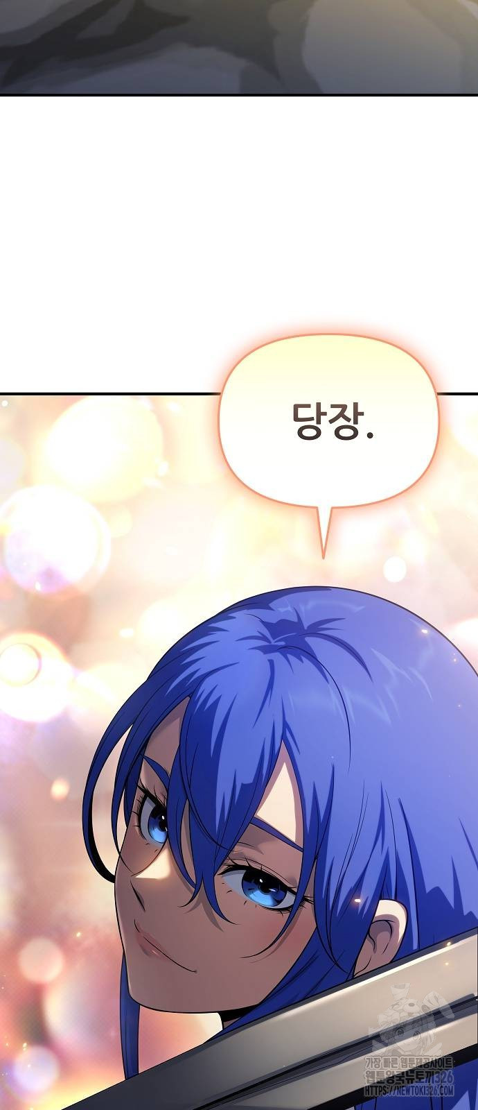 1708747367120lgnc8h0vbin.jpeg
