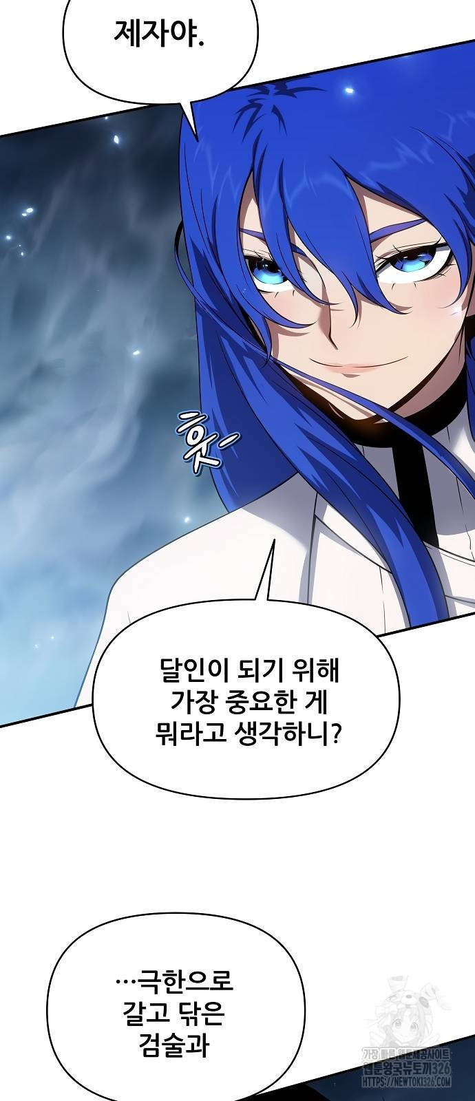 1708747370064xgbjo19a3ph.jpeg