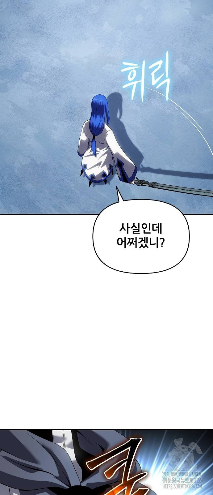 1708747370993sxut5eb7tj.jpeg