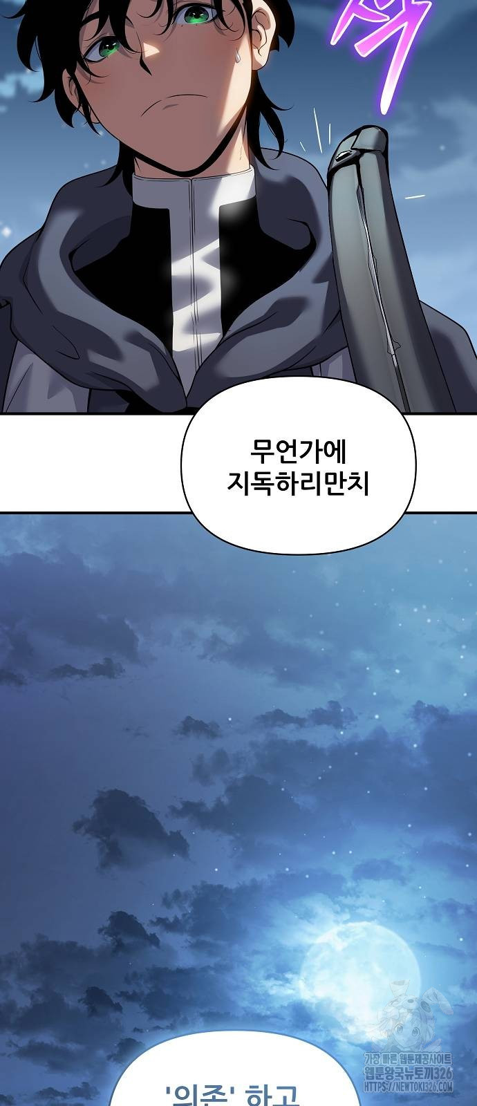 17087473719248hemcje1fep.jpeg