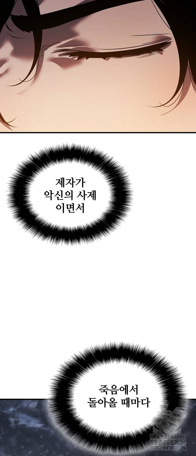1708747372388iowfr8kkp0j.jpeg