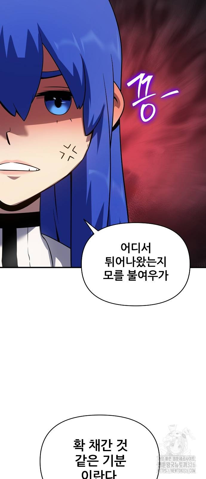 1708747373628ki9doui314i.jpeg