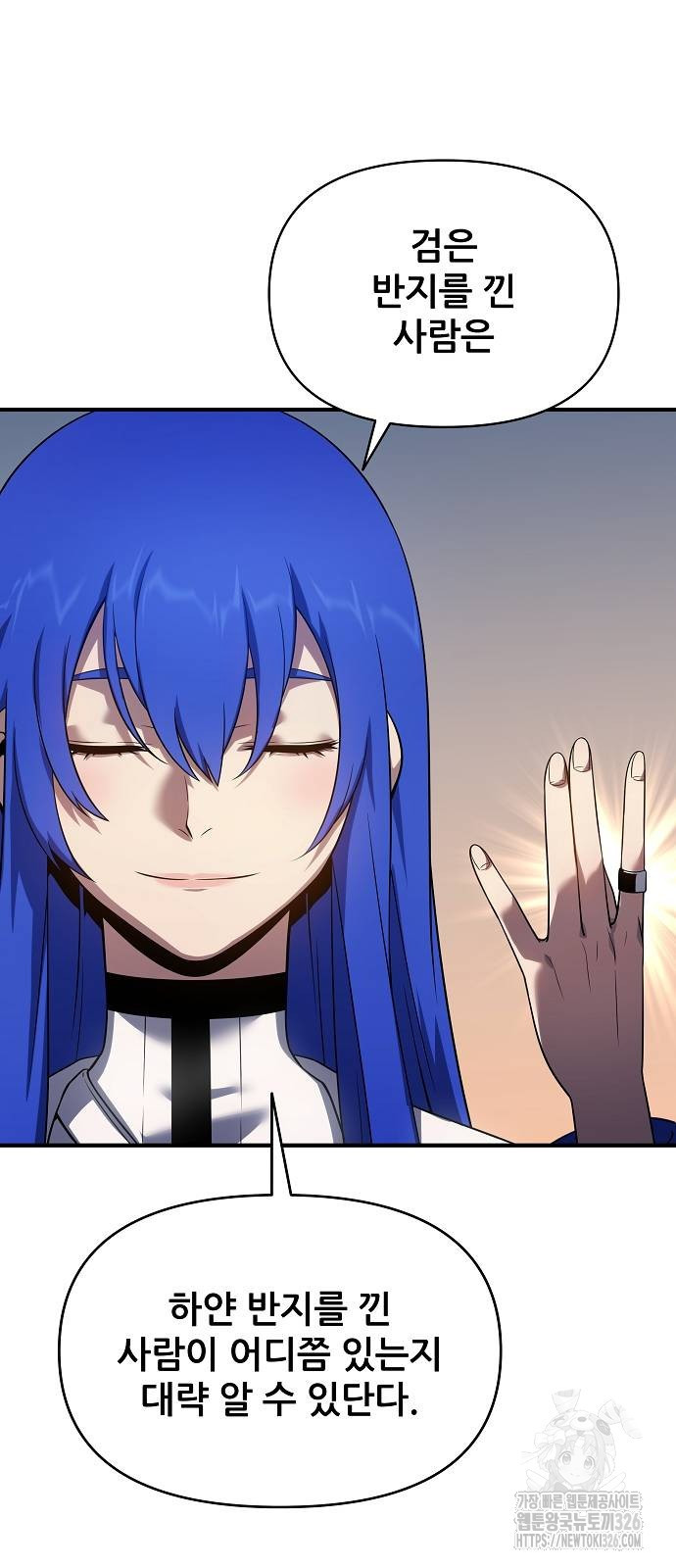 1708747374553kpwho1emva.jpeg