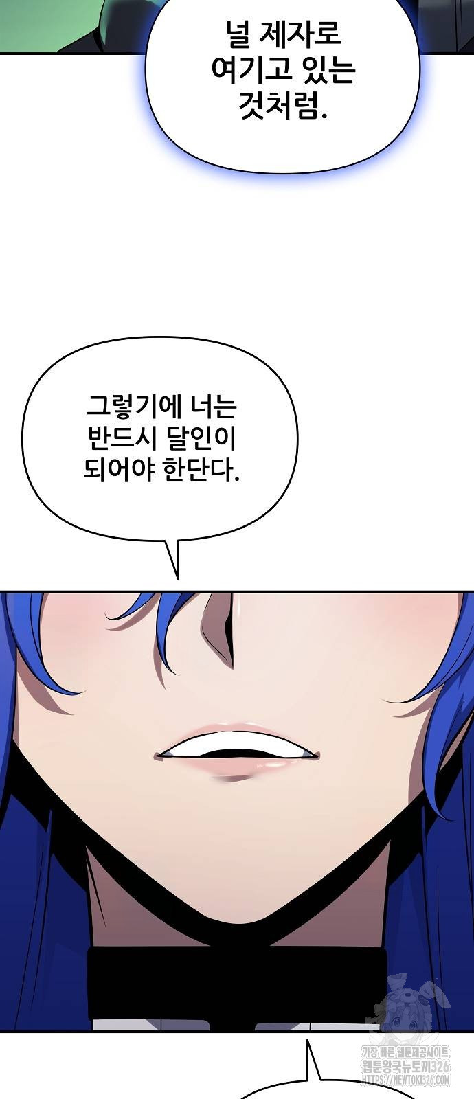 17087473759498xakerr1ezi.jpeg