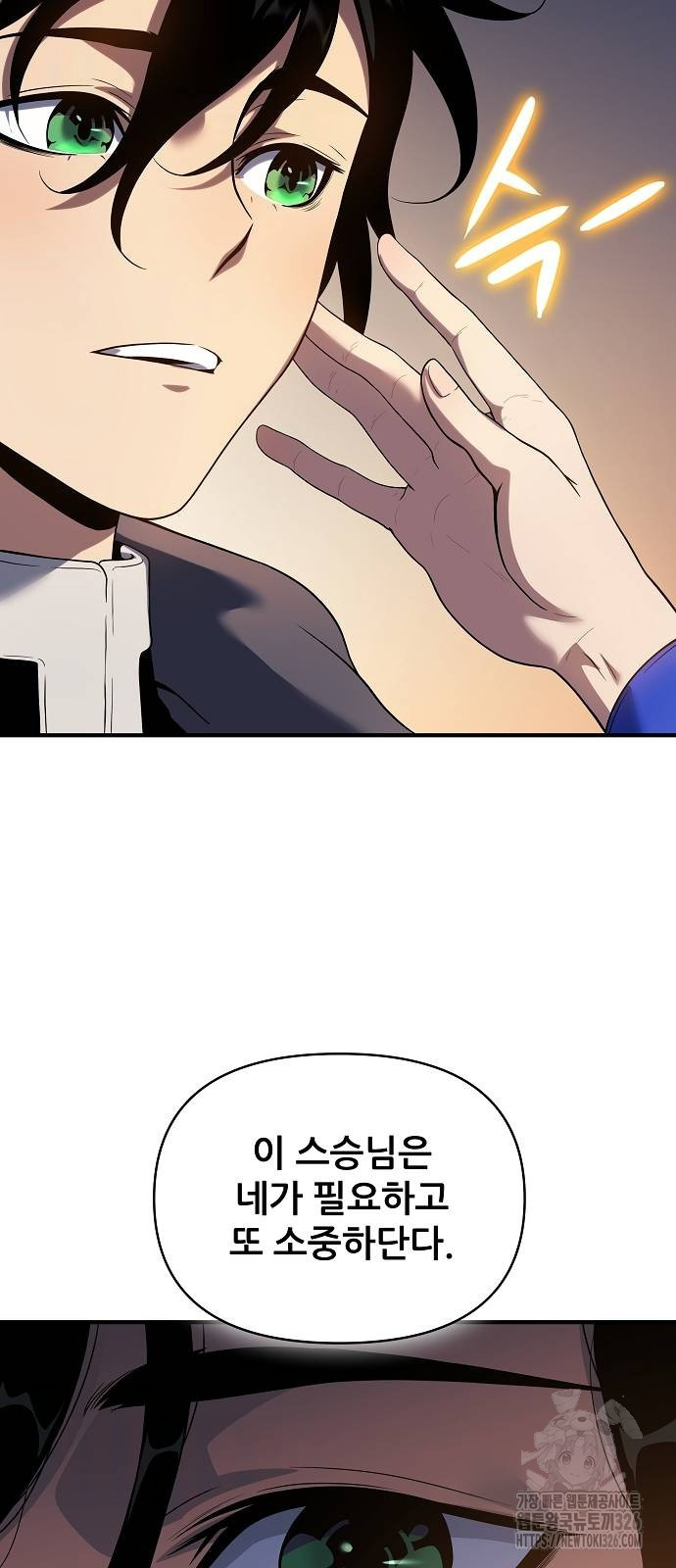 1708747377806pfzopgiv3i.jpeg