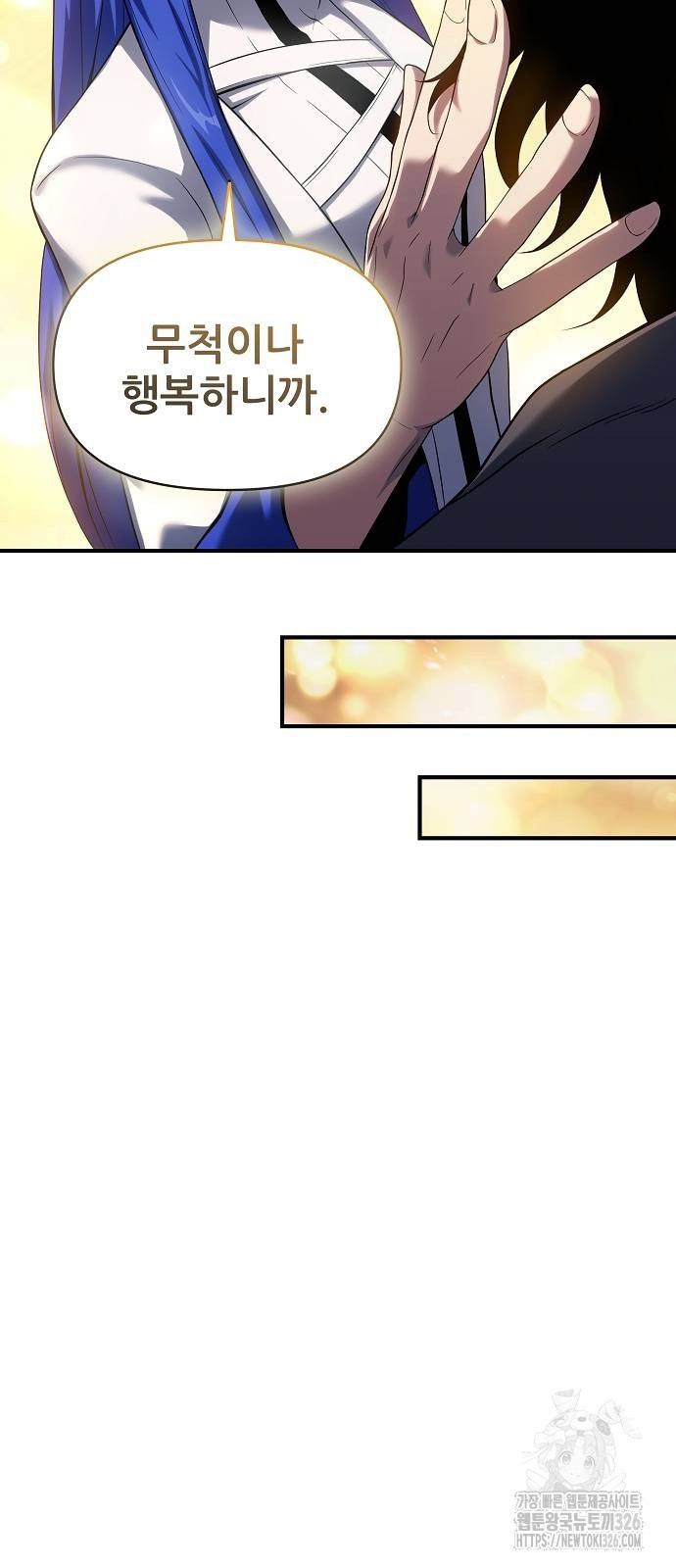 1708747378109u9gl98o8que.jpeg