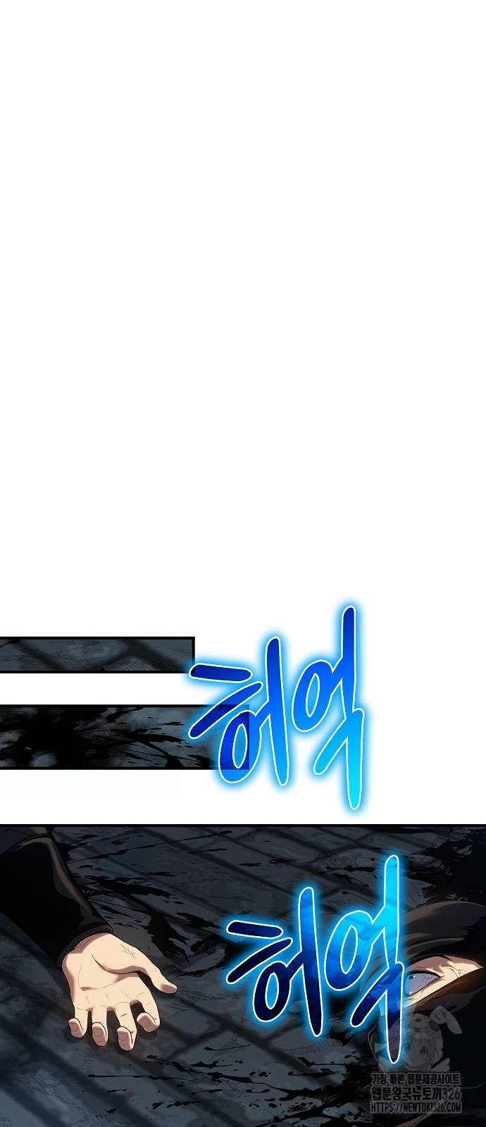 1708747378260liyrkbld117.jpeg