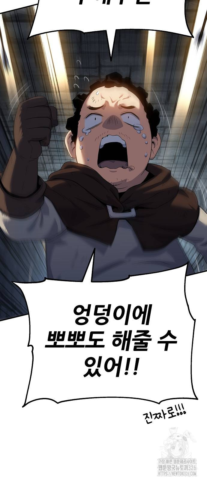 1708747379343lfkmyvuw3fk.jpeg