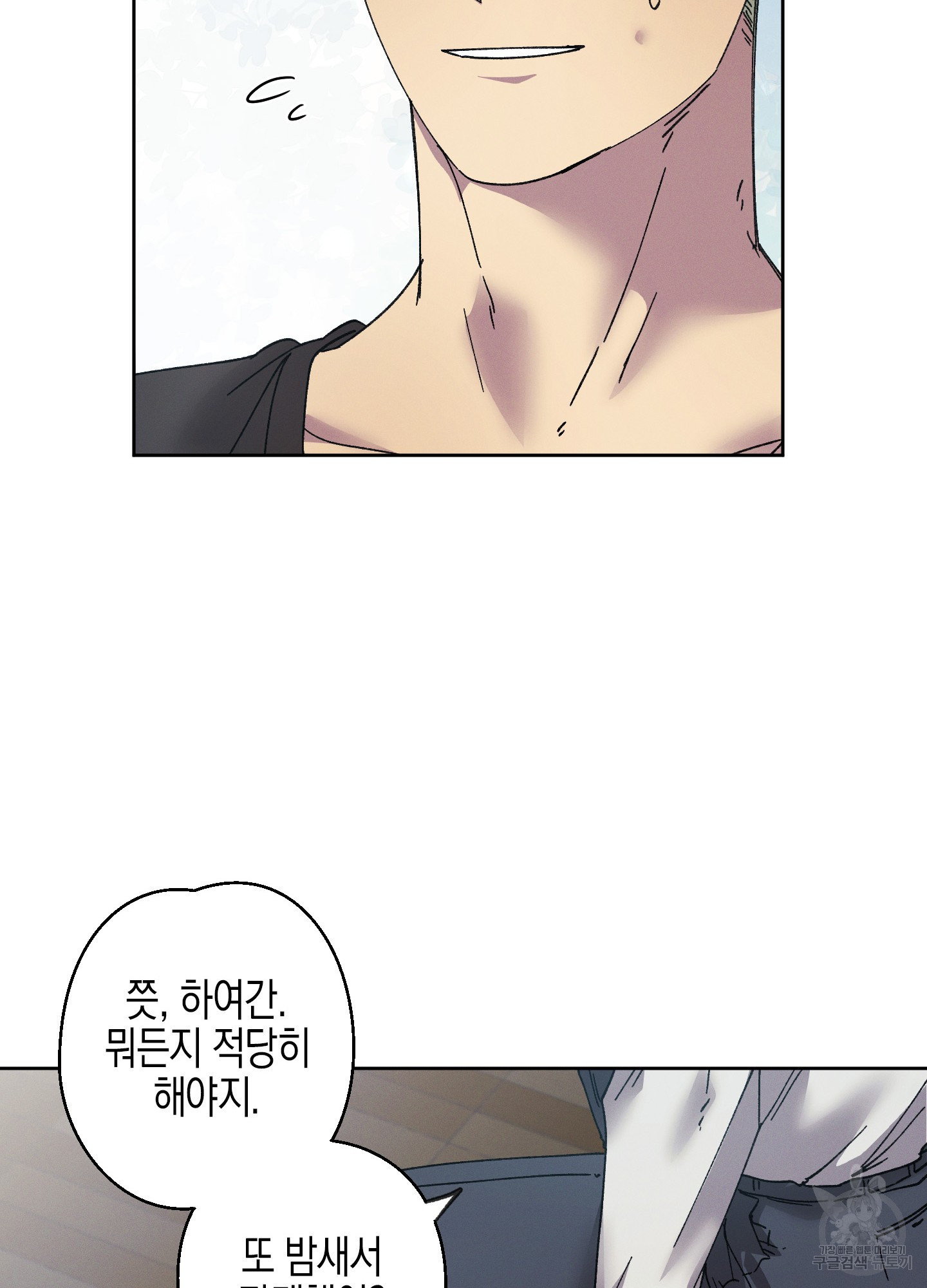 17087406105543zixk9x66mg.jpeg