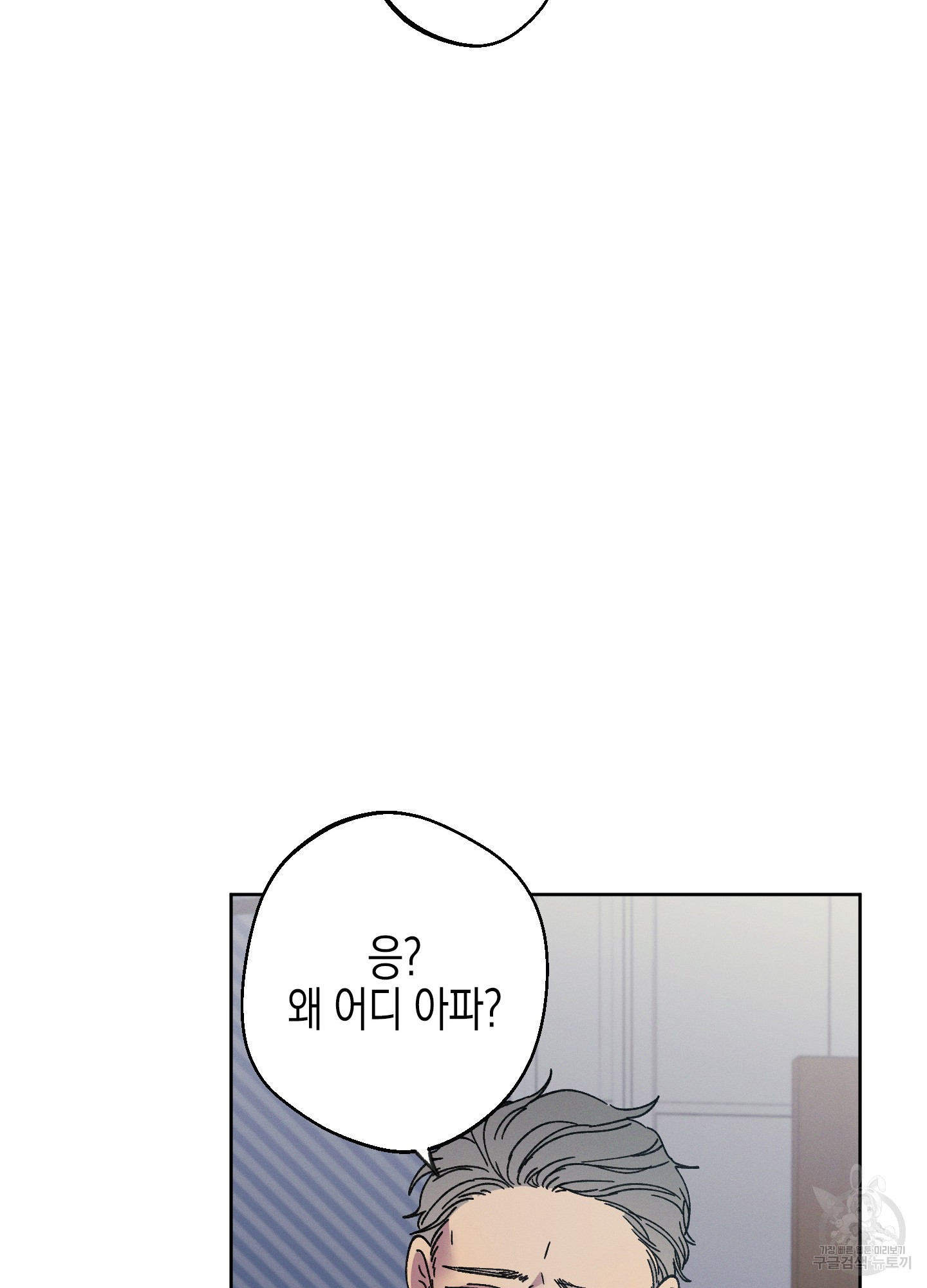 1708740615635kduu8oawu6j.jpeg
