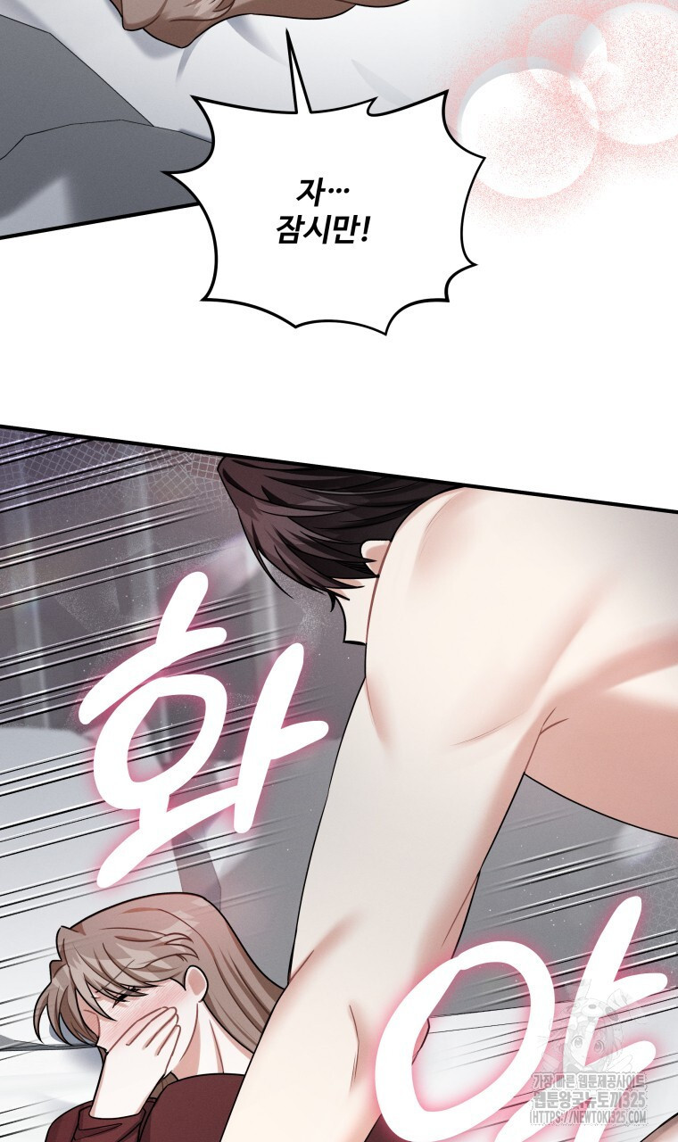 1708744508567vnhy1adsl0b.jpeg