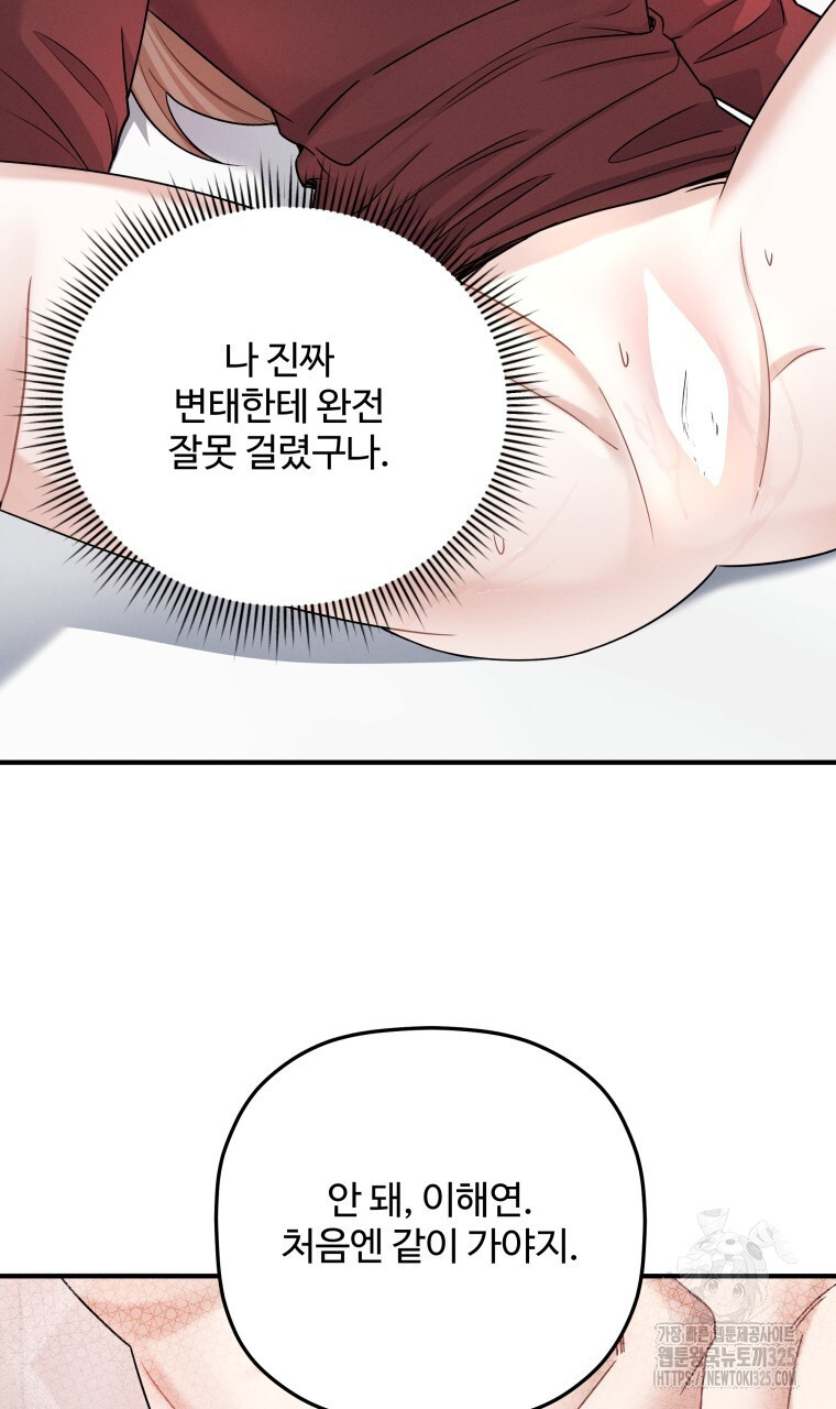 170874451230836ponuo18b5.jpeg