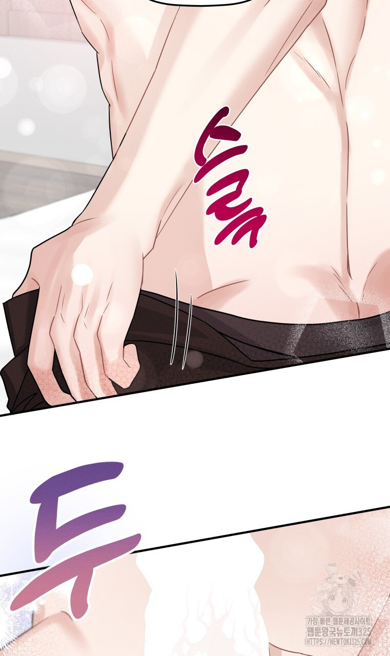 1708744512476deko851b4g.jpeg