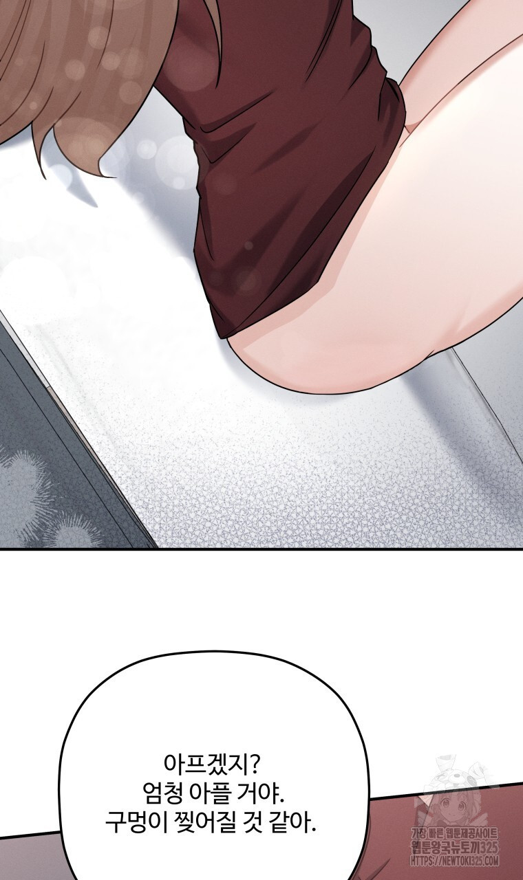 1708744513875lu4wyx058b.jpeg