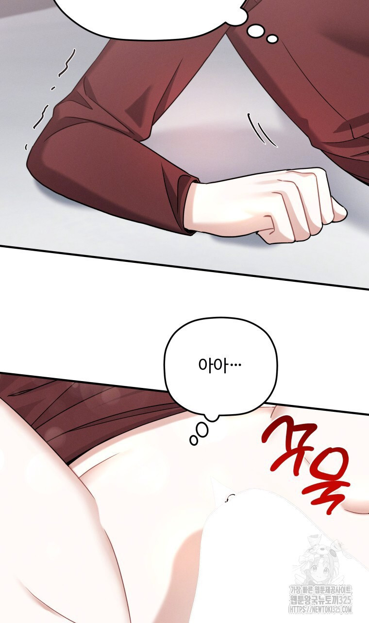 17087445140288lks93htsud.jpeg