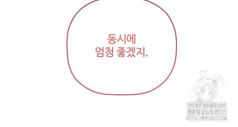 1708744514342wqblzhvrne.jpeg