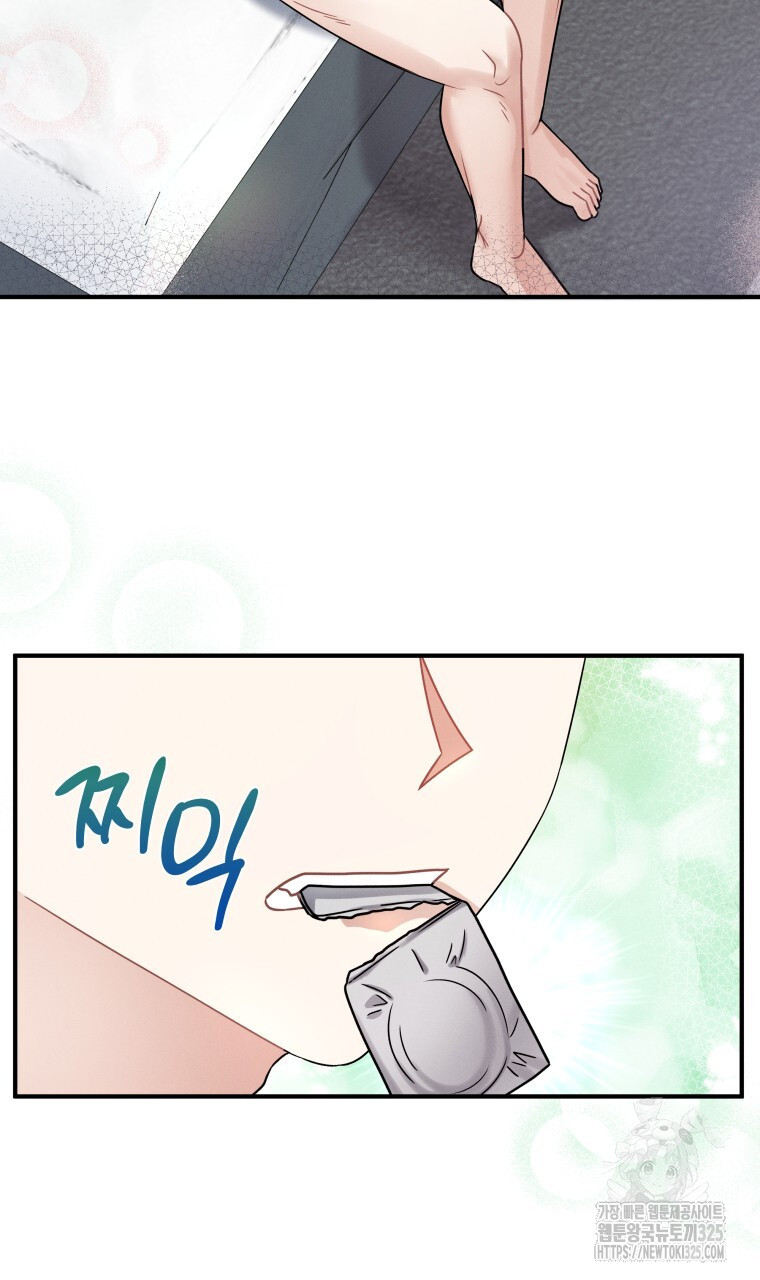 17087445203931duqv3raw56.jpeg