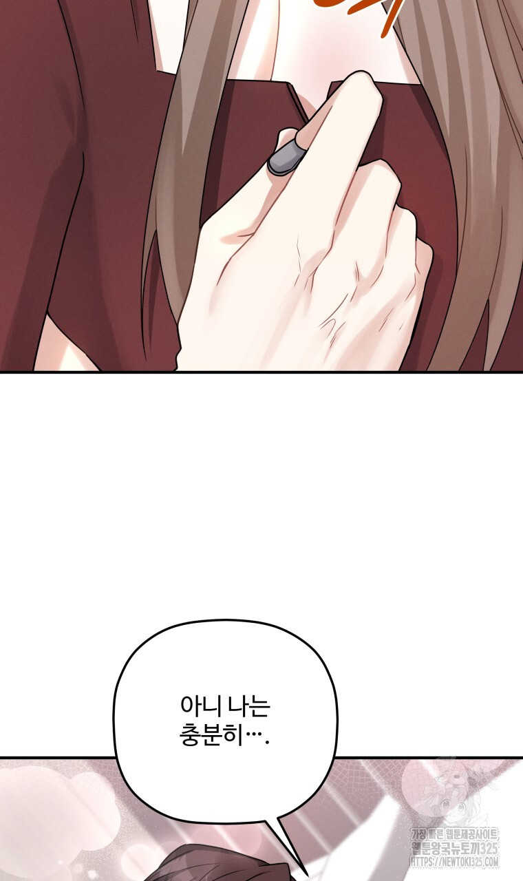 1708744521015akcyk2rky86.jpeg