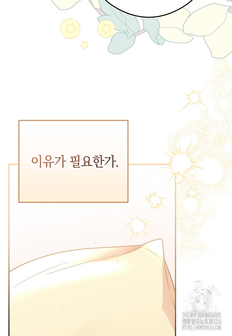 1708748686573dx4p06ikdai.jpeg