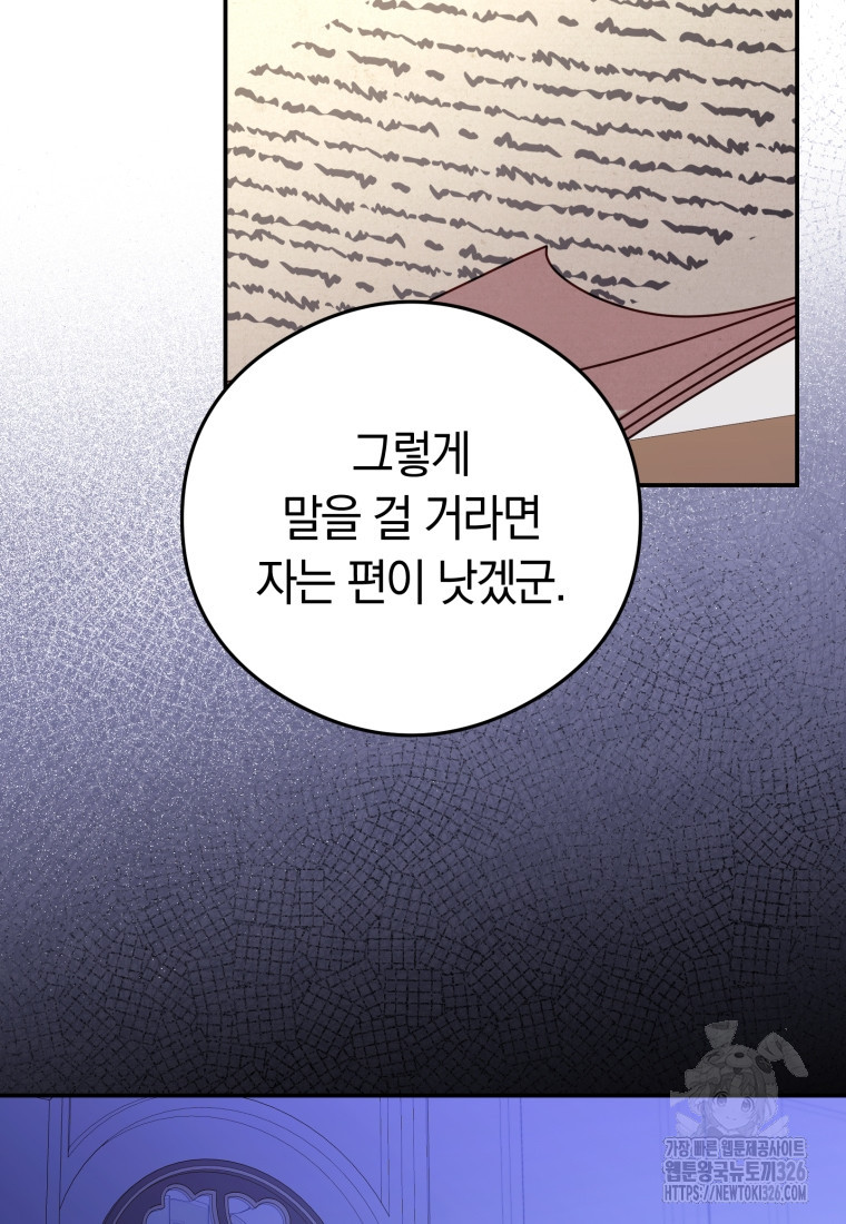 17087486896830s41x6scehe.jpeg