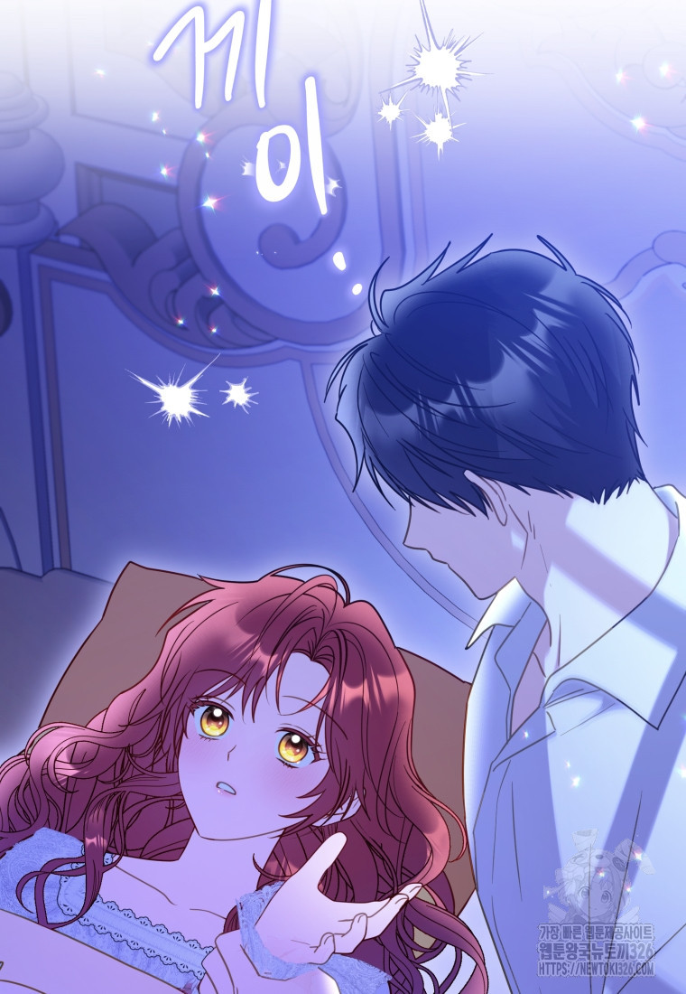 17087486923138jcrqhugghe.jpeg