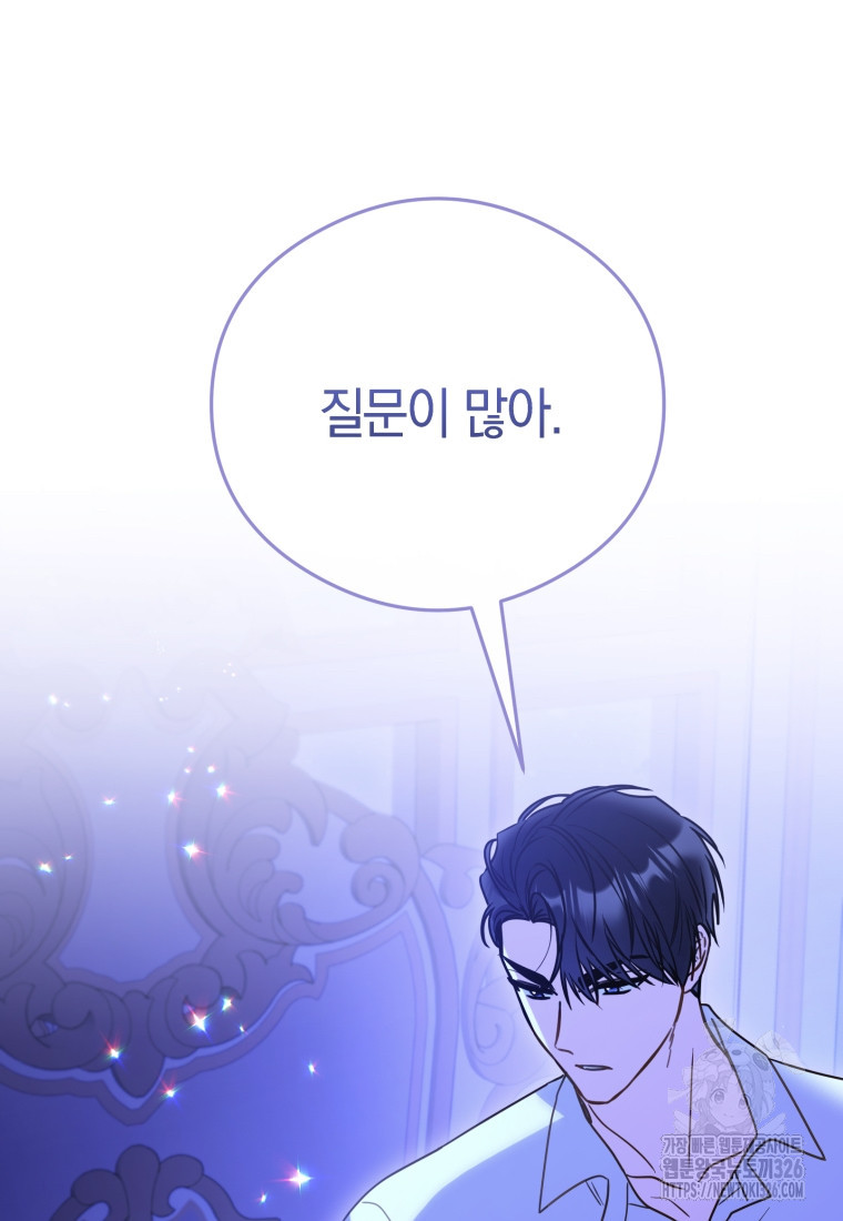 1708748692782wi7d5kih0p.jpeg