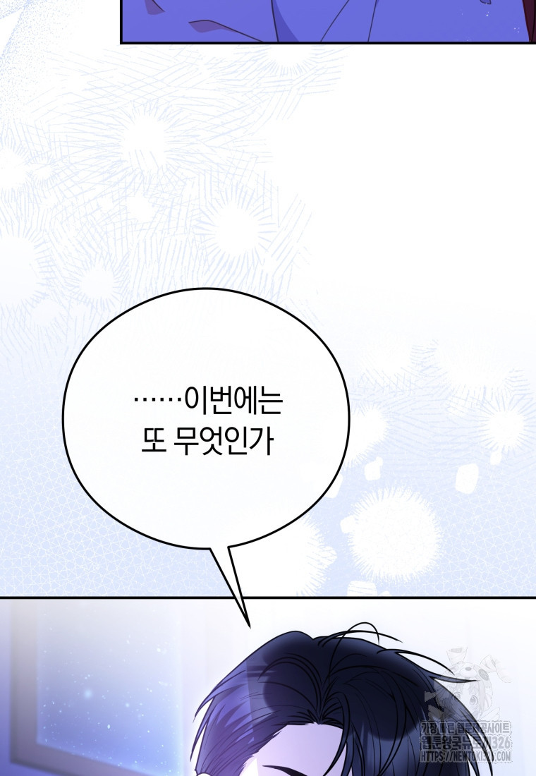 1708748693545nhj1hh6o8jj.jpeg