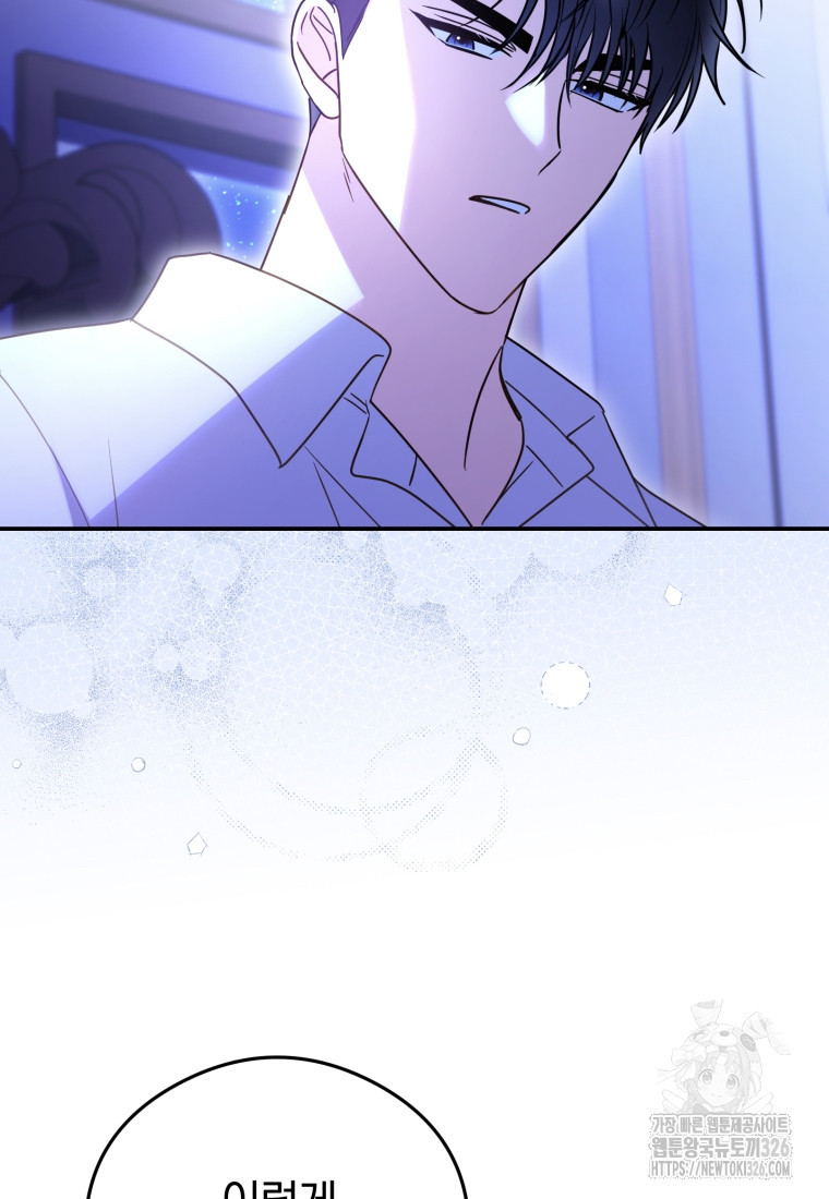17087486937102cu84ysal4v.jpeg