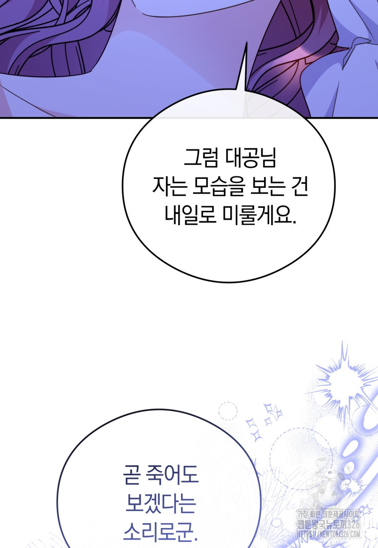 1708748694022mlfnfvfm82q.jpeg