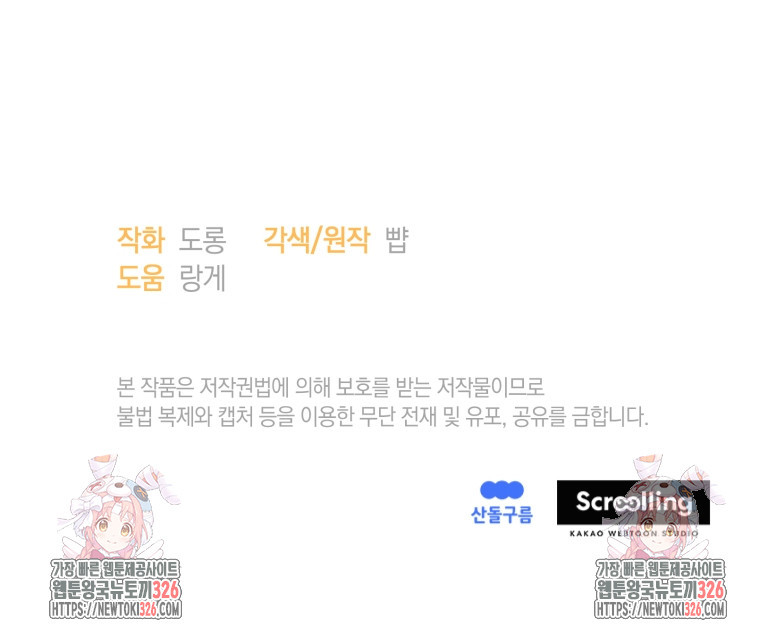 1708748696664g1tsnjbe8q9.jpeg