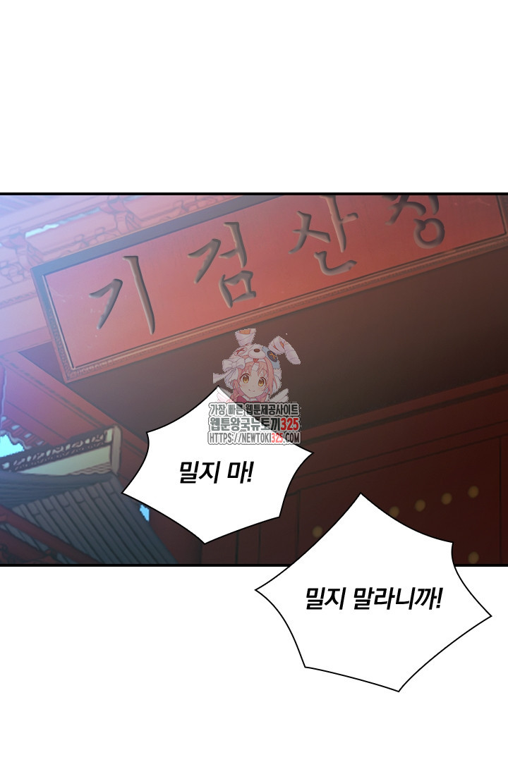 1708740519396nneubmwhqy.jpeg