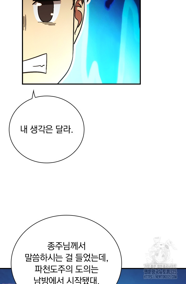 1708740520322ywjqmobsaah.jpeg