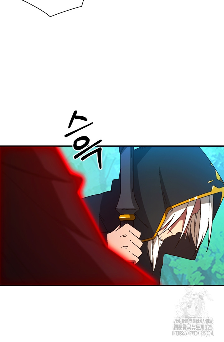 17087405209273iivbndpdqt.jpeg