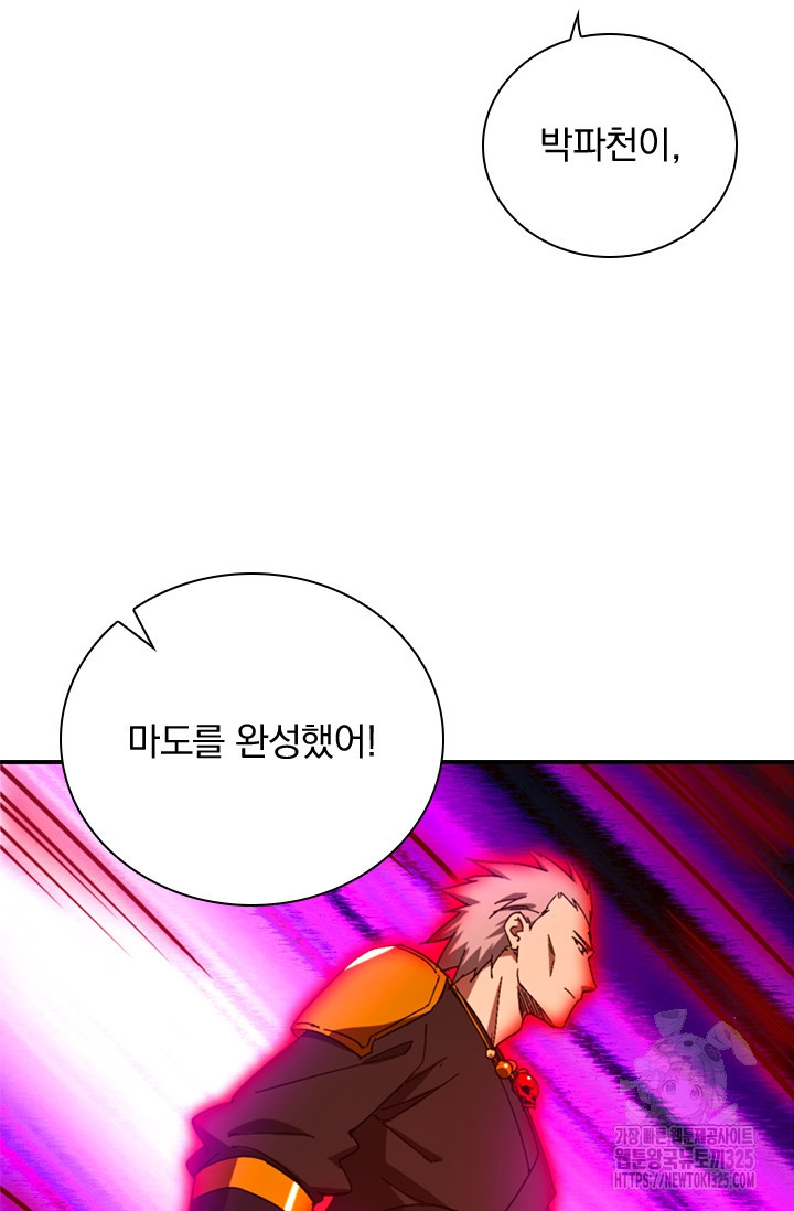 1708740525049l8cniojaag.jpeg