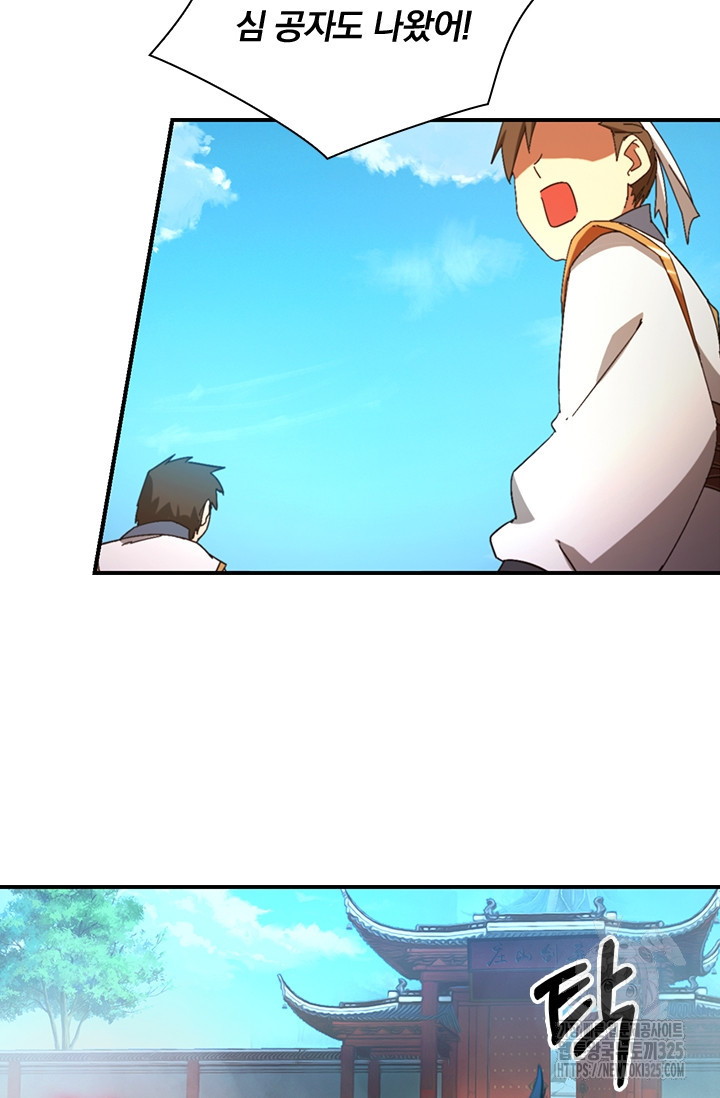 17087405256702da9ys6s74p.jpeg