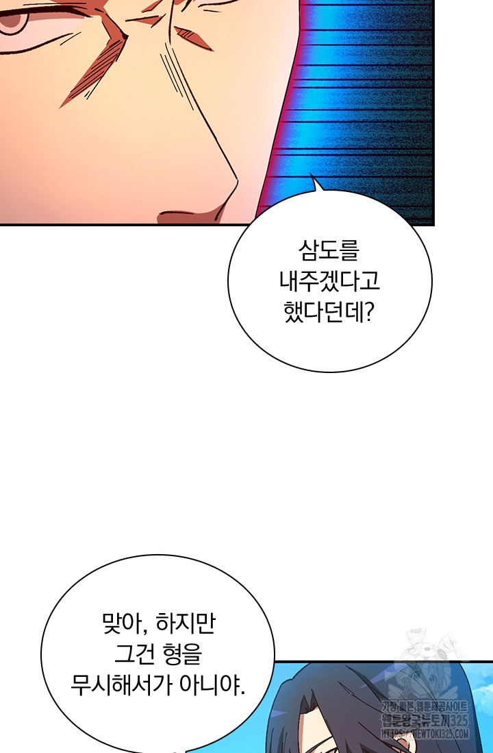 1708740528432kikmfkg5jw.jpeg