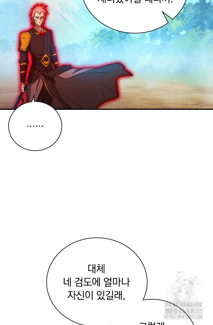 1708740528741obvyitho7s.jpeg